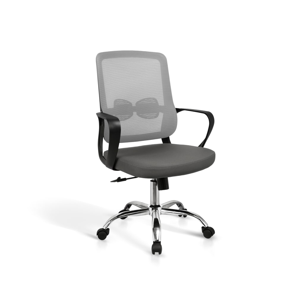 Wohnli Möbelsuche - Höhenverstellbarer Schreibtischstuhl Grau 110x60x61 cm