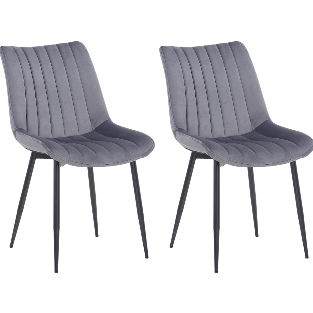 wohnli-moebel-suche-M23087639 Wohnli Möbelsuche - 2er Set Stühle mit Metallgestell Sitz aus Samt grau