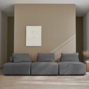 wohnli-moebel-suche-M24003367-1 3er Set Sessel ohne Armlehne mit grauem Cordbezug 90x40x90cm Samt Grau sweeek Sofas und Sessel Sofas Modulare Sofas