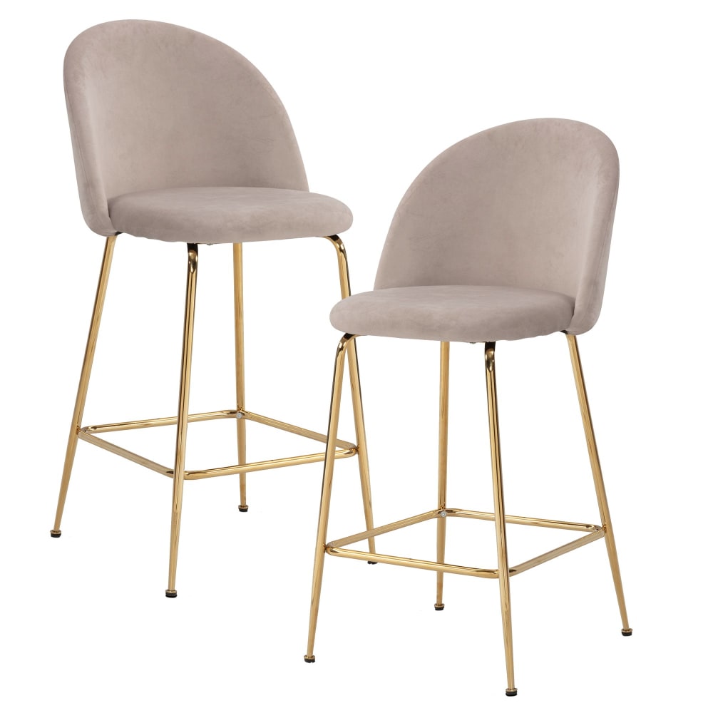 Wohnli Möbelsuche - 2er Set Barhocker aus Samt