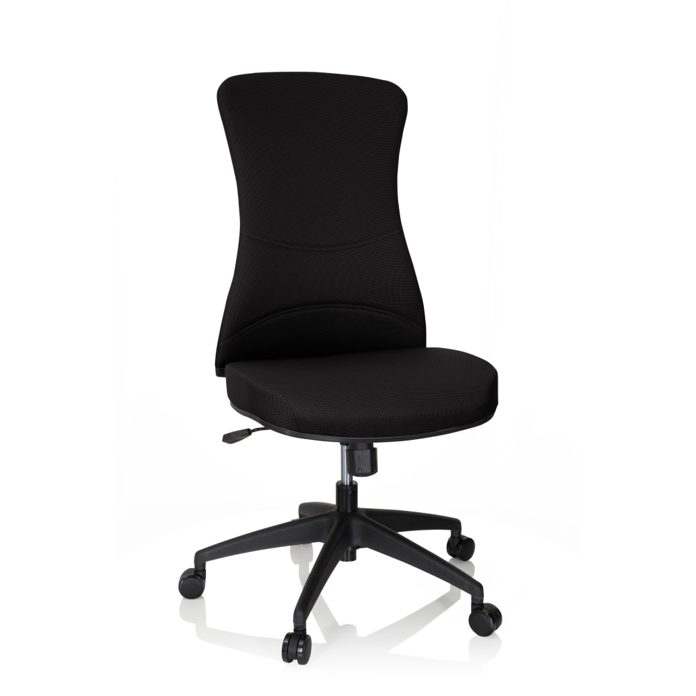 wohnli-moebel-suche-M24175368 Wohnli Möbelsuche - Profi Bürostuhl aus Stoff