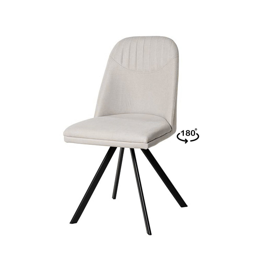wohnli-moebel-suche-M24179386 Wohnli Möbelsuche - Drehbarer Esszimmerstuhl mit grauen Beinen und Sitz in Beige