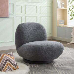 wohnli-moebel-suche-M25027691-1 96x72x82cm Stoff Grau le canapé Sofas und Sessel Sessel, Poufs und Fußbänke Sessel