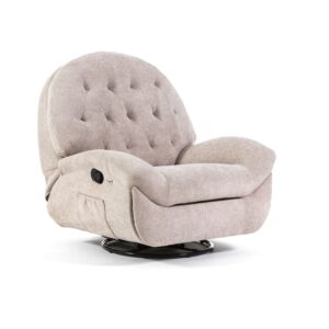 wohnli-moebel-suche-M25030204 Wohnli Möbelsuche - Verstellbarer 3-Pos. Dreh-Schaukelstuhl beige