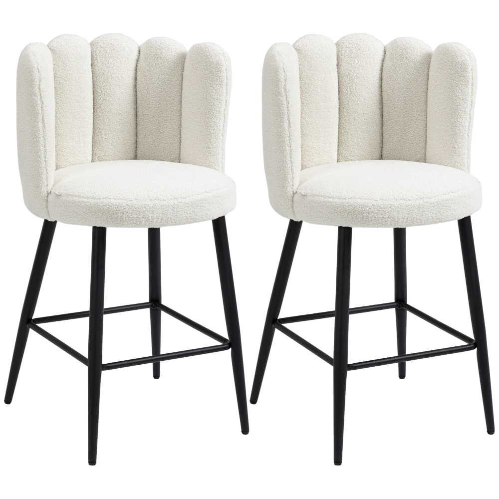wohnli-moebel-suche-M25062556 Wohnli Möbelsuche - Tabourets de bar avec dossier et repose-pieds acier crème noir