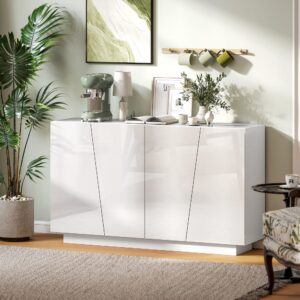 Weißer Regal-Schrank mit verstellbaren Türen 150x88x40cm Spanplatte Weiß Homcom Möbel Esszimmermöbel Sideboards, Highboards & niedrige Anrichten