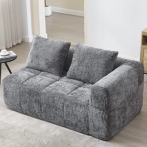 wohnli-moebel-suche-M25080414-1 2-Sitzer Sofa mit Seitentaschen und grauem Chenillebezug 158x60x90cm Stoff Grau Flieks Sofas und Sessel Sofas 2-Sitzer-Sofas & 3-Sitzer-Sofas