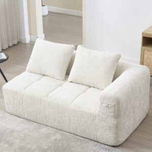 2-Sitzer Sofa mit Seitentaschen und beigem Chenillebezug 158x60x90cm Stoff Beige Flieks Sofas und Sessel Sofas 2-Sitzer-Sofas & 3-Sitzer-Sofas
