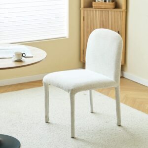 Esszimmerstühlen (2er Set) aus Stoff Beige 48x52x49cm Stoff Beige Nordlys Möbel Esszimmermöbel Stühle