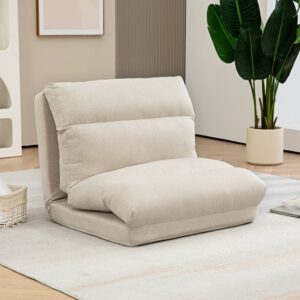 wohnli-moebel-suche-M25099286-1 Schräglehnen-Sessel & Leinenoptik Beige 70x56x72cm PES - Polyester Beige Homcom Sofas und Sessel Sessel, Poufs und Fußbänke Sessel
