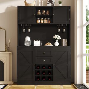 wohnli-moebel-suche-M25100043-1 Schwarz