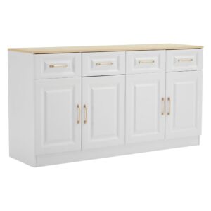 wohnli-moebel-suche-M25100078 Wohnli Möbelsuche - Sideboard in Holzoptik mit 4 Schubladen und 4 Türen