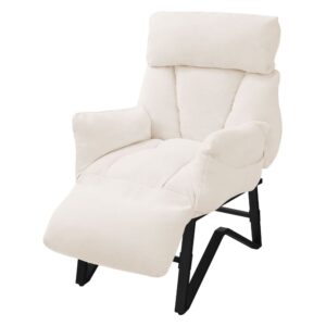 Wohnli Möbelsuche - Relaxsessel Beige Leinenbezug verstellbar mit Armlehnen & Fußablage