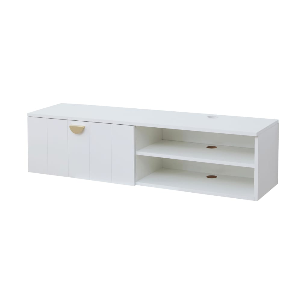 wohnli-moebel-suche-M25156214 Wohnli Möbelsuche - Moderner weißer 120 cm Wand-TV-Schrank