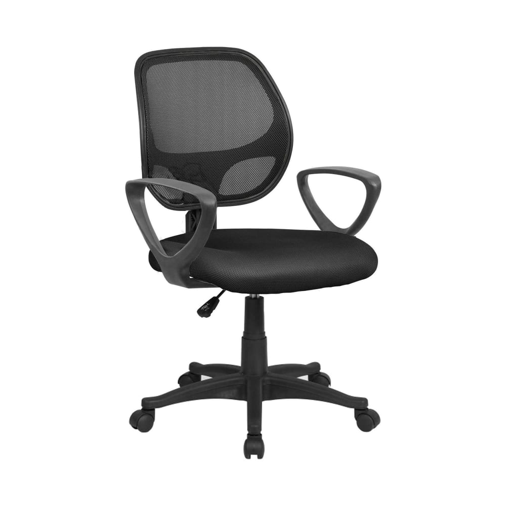 wohnli-moebel-suche-M25178534 Wohnli Möbelsuche - Stuhl mit Rollen aus schwarzem Stoff