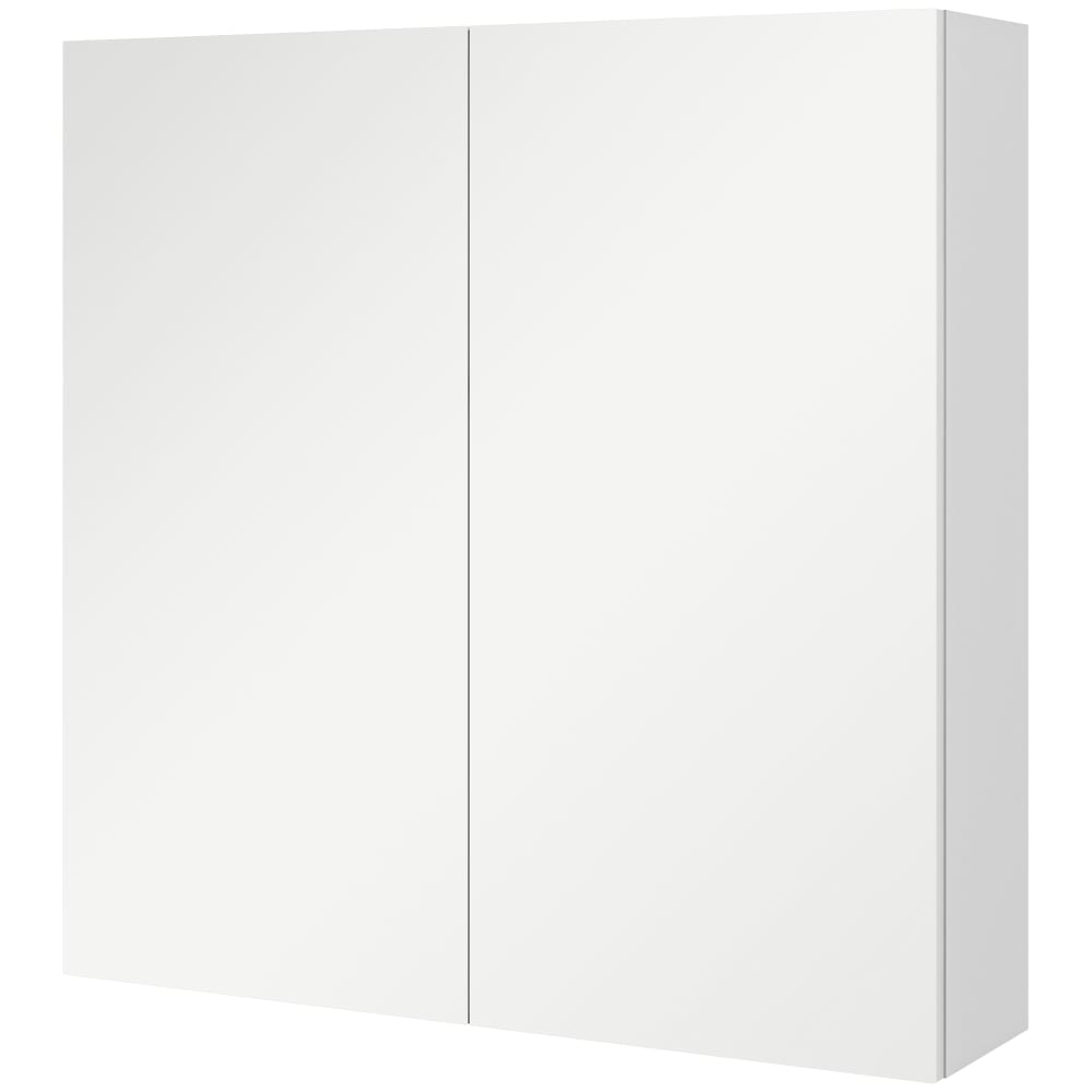 wohnli-moebel-suche-M25193116 Wohnli Möbelsuche - Armoire murale salle de bain 3 niveaux bois blanc