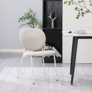 wohnli-moebel-suche-M25206003-1 Polsterstuhl mit hydrophober Chenille, Hellbeige 49x79x49cm Stoff Beige Selsey Möbel Esszimmermöbel Stühle
