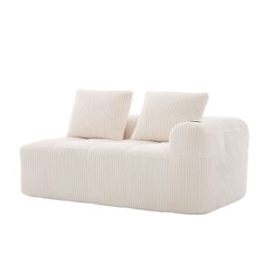 wohnli-moebel-suche-M26006876 Wohnli Möbelsuche - Modulare Cord-Chaiselongue mit Getränkehalter