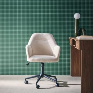 Bürostuhl mit beigefarbenem Chenille-Bezug 57x94x57cm Spanplatte Beige sweeek Möbel Büromöbel Bürostühle