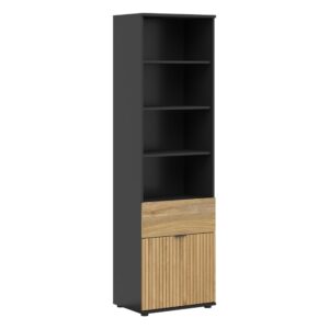 wohnli-moebel-suche-M26009768 Wohnli Möbelsuche - Bücherregal mit 1 Schublade und 1 Tür