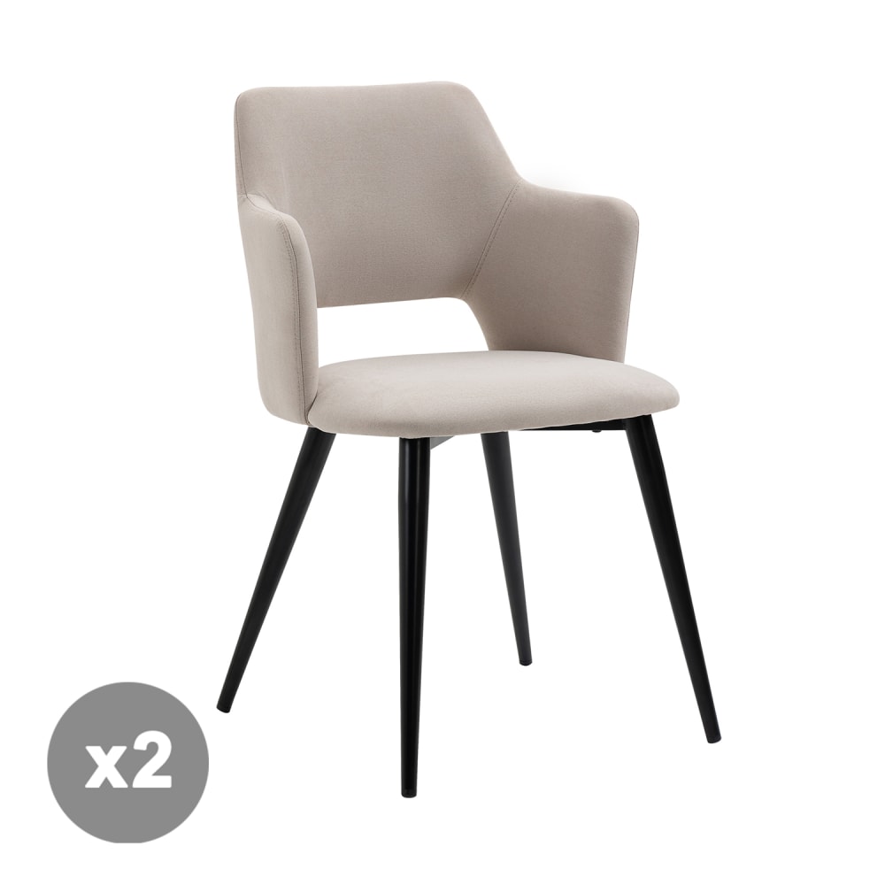 wohnli-moebel-suche-M26010362 Wohnli Möbelsuche - 2er-Set Esszimmerstühle gepolsterte Sitze Stahlbeinen hellbeige
