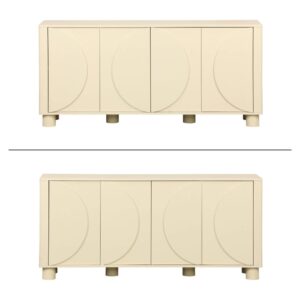 wohnli-moebel-suche-M26013179-1 Buffet Holzdekor beige 4 Türen 155cm 40x57x30cm Spanplatte Beige sweeek Möbel Esszimmermöbel Sideboards, Highboards & niedrige Anrichten