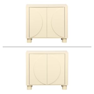 wohnli-moebel-suche-M26024052-1 Sideboard mit Holzdekor beige 2 Türen 80cm 40x57x30cm Spanplatte Beige sweeek Möbel Esszimmermöbel Sideboards, Highboards & niedrige Anrichten