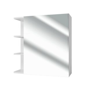 Wohnli Möbelsuche - Badspiegelschrank