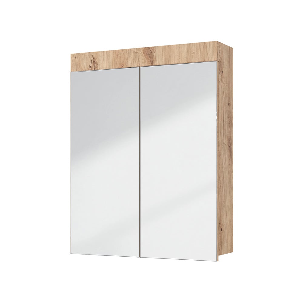 wohnli-moebel-suche-M26075820 Wohnli Möbelsuche - Badspiegelschrank