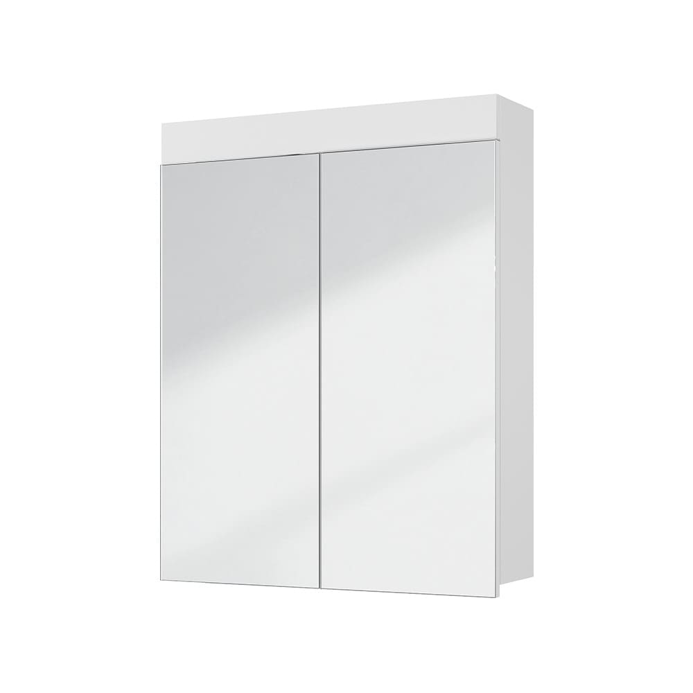 wohnli-moebel-suche-M26075832 Wohnli Möbelsuche - Badspiegelschrank