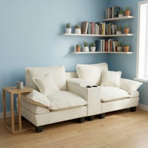 wohnli-moebel-suche-M26078931-1 beige