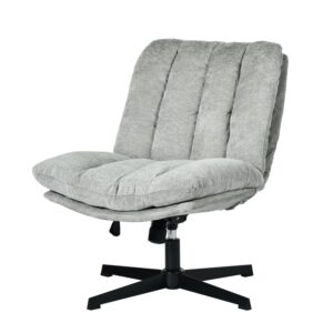 wohnli-moebel-suche-M26087046 Wohnli Möbelsuche - Sessel drehbar höhenverstellbar Chenille-Stoff grau