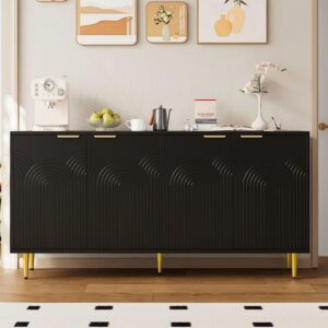 wohnli-moebel-suche-M26093489-1 Schwarz