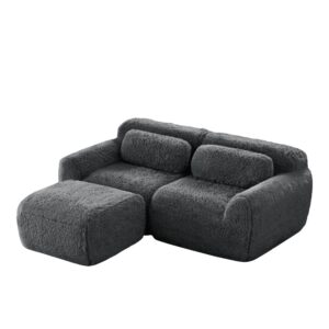 wohnli-moebel-suche-M26093559 Wohnli Möbelsuche - Modulares 2-Sitzer Ecksofa aus Plüsch-Stoff mit Kissen