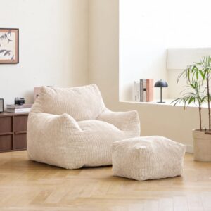 wohnli-moebel-suche-M26095979-1 Hocker und Fußhocker (2er Set) aus beigem Kordsamt 95x80x95cm Samt Beige Nordlys Sofas und Sessel Sessel, Poufs und Fußbänke Sitzsäcke