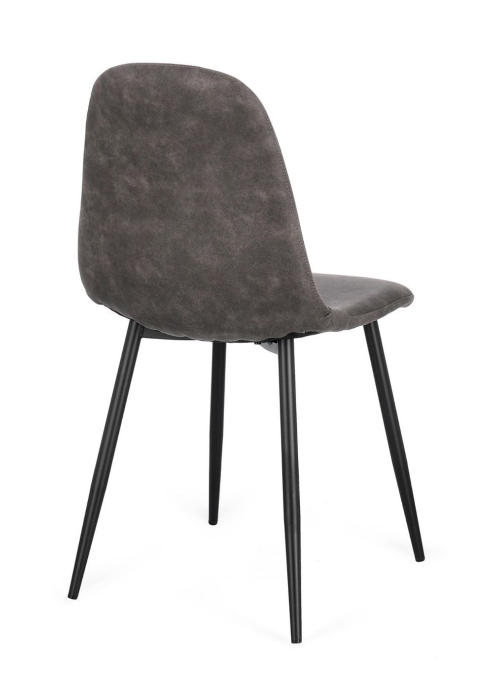 Set 2 Stühle Schwarz/Dunkelgrau 53x84x44cm Stahl Grau Bizzotto Möbel Esszimmermöbel Stühle