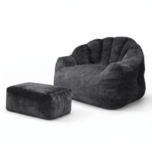 wohnli-moebel-suche-M26158426 Wohnli Möbelsuche - Runder Polstersessel mit Hocker Schwarz mit Pailletten