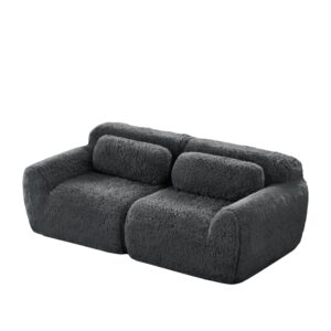 wohnli-moebel-suche-M26159322 Wohnli Möbelsuche - Modulares 2-Sitzer Sofa ohne Montage