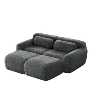 Wohnli Möbelsuche - Sofa aus Plüsch mit modularem Design