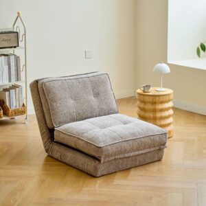 wohnli-moebel-suche-M26166753-1 Schlafsessel aus Stoff Grau 85x67x71cm Stoff Grau Nordlys Sofas und Sessel Sessel, Poufs und Fußbänke Sessel