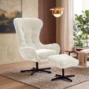 wohnli-moebel-suche-M26169595-1 Hocker Cordstoff ecru 50x41x37cm Holz Weiß Courtois Laville Sofas und Sessel Sessel, Poufs und Fußbänke Sitzsäcke
