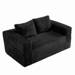 wohnli-moebel-suche-M26184221 Wohnli Möbelsuche - 2-Sitzer Bodensofa aus Cord