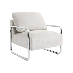 wohnli-moebel-suche-M26185863-1 Vintage-Sessel mit Chenille-Bezug in antikweiß 72x80x80cm PES - Polyester Weiß sweeek Sofas und Sessel Sessel, Poufs und Fußbänke Sessel