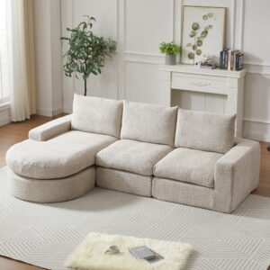 wohnli-moebel-suche-M26189028-1 Modulares Chenille-Sofa beige mit wechselbarer Chaiselongue 250x80x160cm Stoff Beige Hauss Spole Sofas und Sessel Sofas Modulare Sofas
