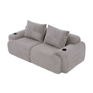 Wohnli Möbelsuche - 2-Sitzer-Sofa aus Cord hellgrau 200x99x80 cm