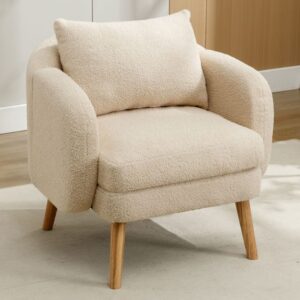 wohnli-moebel-suche-M26190559-1 Sessel aus Teddy-Samt beige 71x71x72cm Stoff Beige Hauss Spole Sofas und Sessel Sessel, Poufs und Fußbänke Sessel