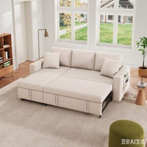 wohnli-moebel-suche-M26192354-1 Schlafsofa aus Leinenoptik beige mit Stauraum 220x83x143cm Leinen Beige Hauss Spole Sofas und Sessel Sofas Ecksofas