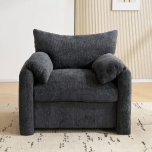 wohnli-moebel-suche-M26192553-1 Sessel aus Chenille grau 96x84x82cm Stoff Grau Hauss Spole Sofas und Sessel Sessel, Poufs und Fußbänke Sessel