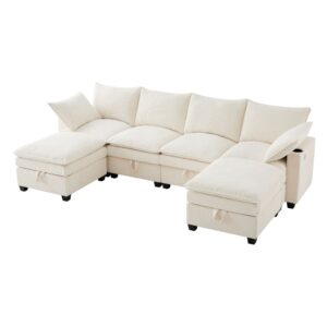 wohnli-moebel-suche-M26192609 Wohnli Möbelsuche - Modulares Sofa aus Cordstoff beige mit 2 Fußhockern
