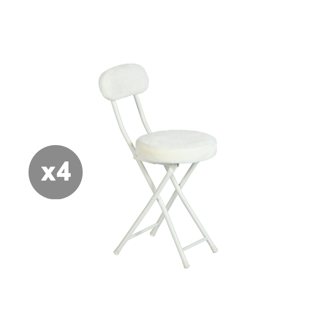 wohnli-moebel-suche-M26194529 Wohnli Möbelsuche - 4er-Set runde Klappstühle mit Kunstfellbezug